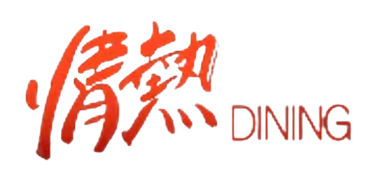 情熱DINING