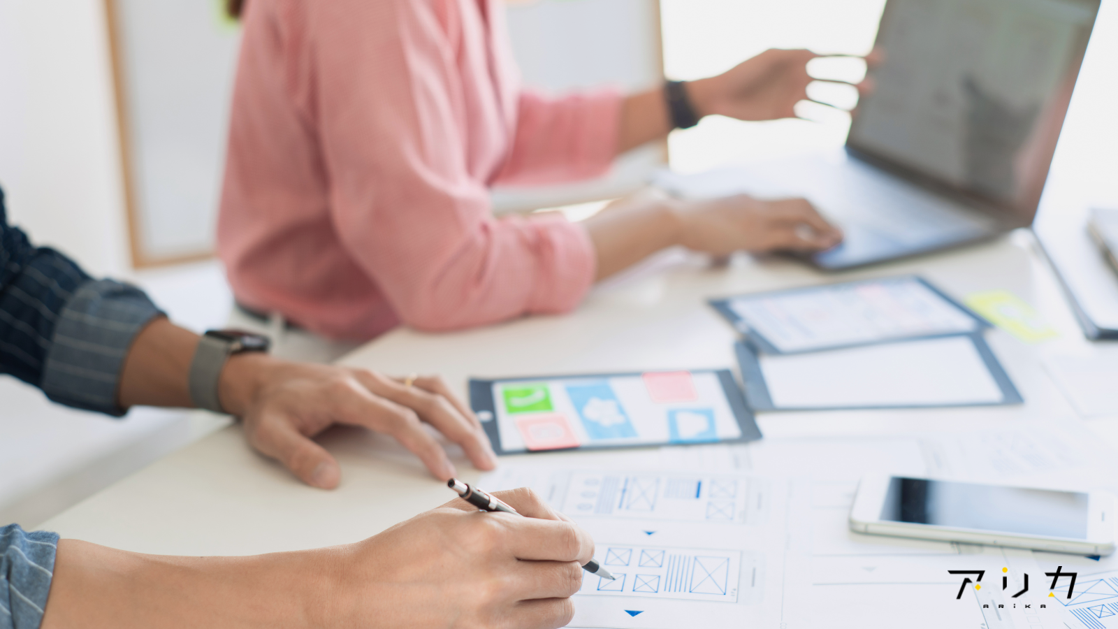 Webマーケティング会社とは何か？